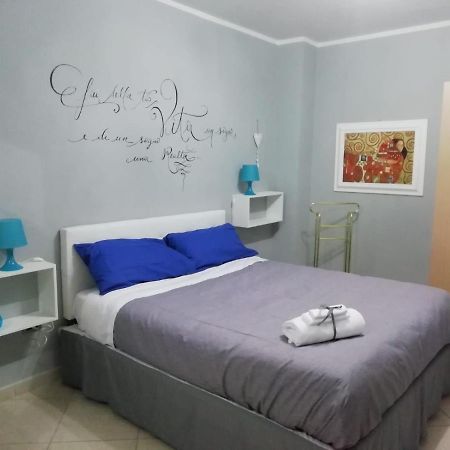B&B Sant Ilario Беневенто Екстериор снимка